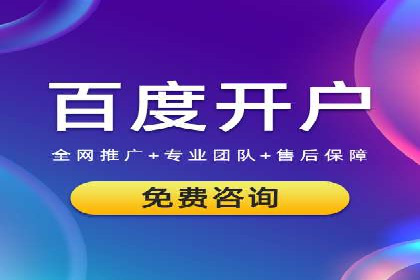 信息流广告投放策略：成功案例启示