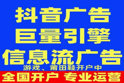 SEM优化师实战经验：如何优化广告预算分配